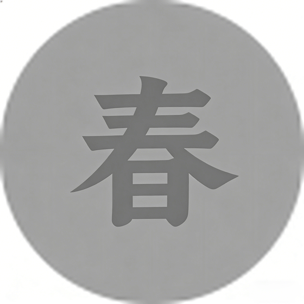 抖音网红多吃生菜情趣自拍视频流出 1 拷贝 抖音网红多吃生菜情趣自拍视频流出 1 拷贝